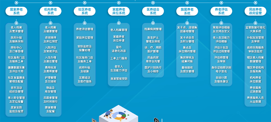 圖片5.png