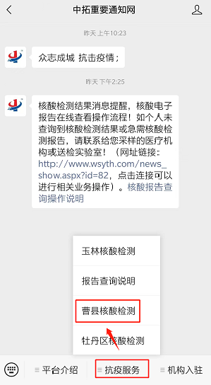 165f15dffc76d87c991283cb533a43c.png