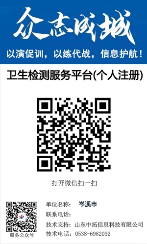 岑溪2.jpg