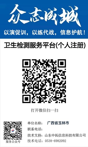 玉林.jpg