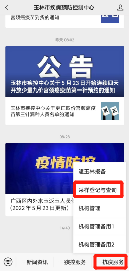 圖片11.png