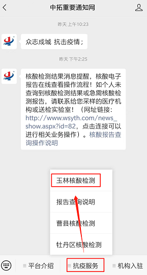 2560dc89f80e0d7d352da59f85be93f.png