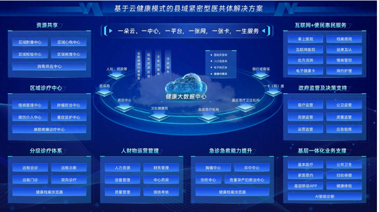 微信圖片_20241128200418.png